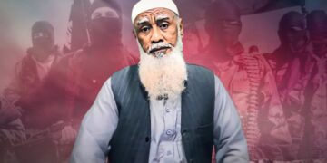 پیغامِ تہنیت اور اظہارِ یکجہتی