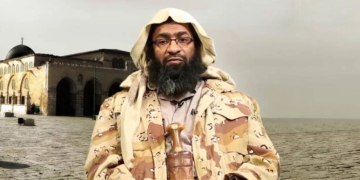 طوفان الاقصیٰ کی مبارک کارروائی کے بارے میں بیان