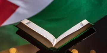 غزہ کی کہانی…… قرآن کی زبانی