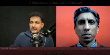 اعزاز سید کا القاعدہ پر تبصرہ اور دیگر پہلو