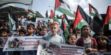 فلسطینی بچے