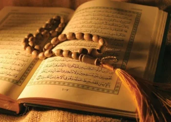 تقویٰ کے انعامات | دوسری (وآخری) قسط