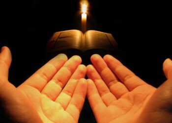 اُمیدِ مغفرت و رحمت