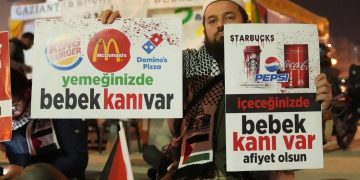 کفار کا معاشی بائیکاٹ | دوسری قسط