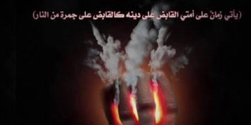 سہ جانبی جنگ