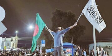 بنگلہ دیش : نصرتِ اسلام کی ابھرتی امید