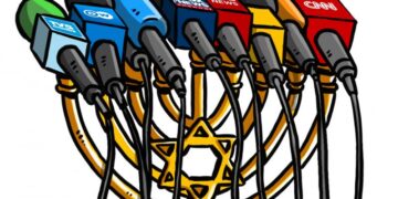 فلسطین: مغربی میڈیا کی ذومعنی اصطلاحات!