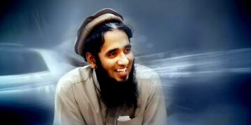 مع الأستاذ فاروق | انتیسویں نشست