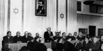 صہیونیت کی الف ب ت……