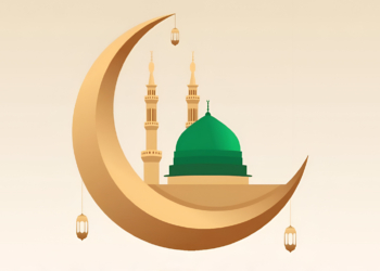 رمضان المبارک کی آمد پر سرورِ دو عالم ﷺ کا خطبۂ استقبالیہ