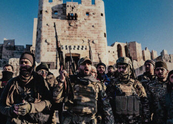 شام: نئے حکمرانوں کے نام