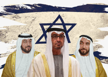 قبلۂ اوّل سے خیانت کی داستان: متحدہ عرب امارات