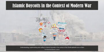 کفار کا معاشی بائیکاٹ | پانچویں قسط