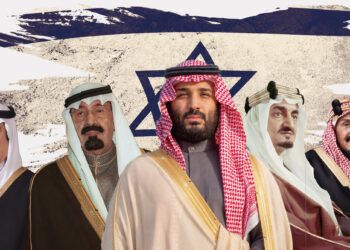 قبلۂ اوّل سے خیانت کی داستان (سعودی عرب)